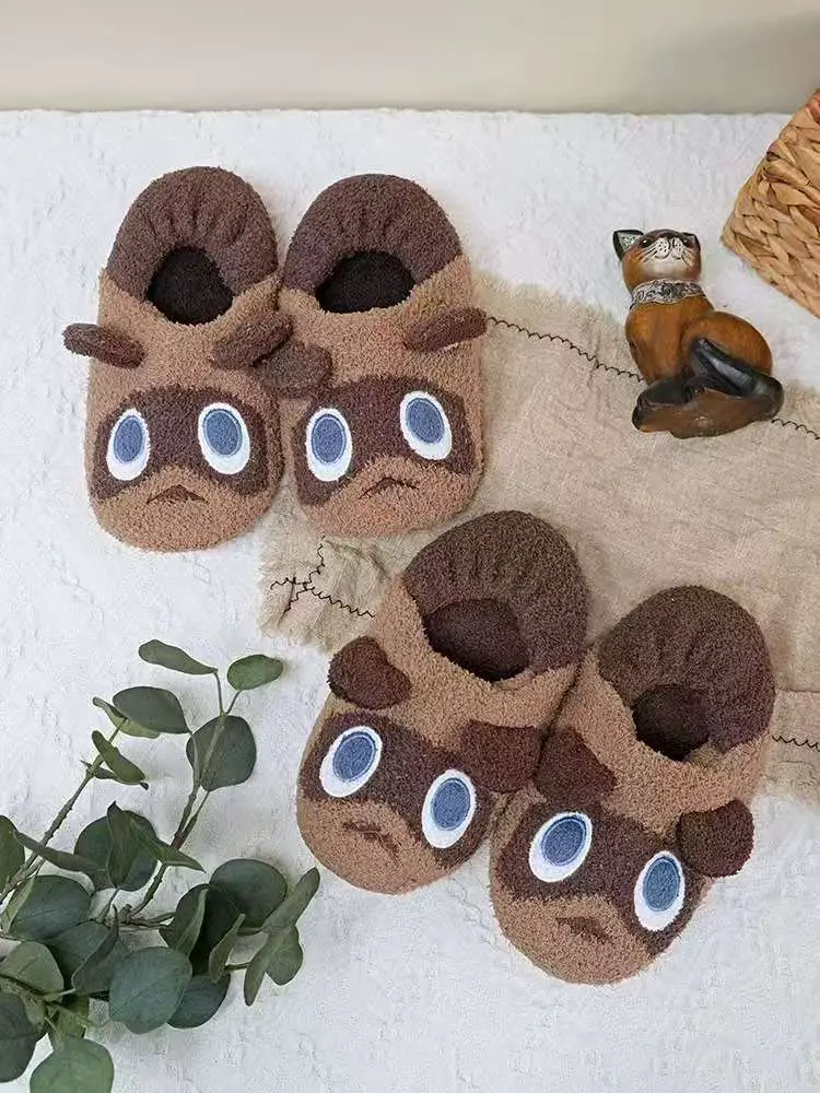Чехли за мъже